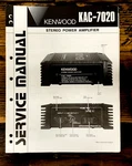 Kenwood KAC-7020 Amplifier Service Manual *original*. Fixed Price $24.97.