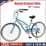Urban Lady Girl's Bicycle Women's Beach Cruiser Bike 26 Inches 7 Speed Blue. Fixed Price $219.69.