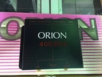 Orion 400 Bdg Amplifier Bridging Module Brand New Rare Old School Item!. Fixed Price $396.42.