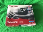 Pioneer TS-G4645R 4" X 6" 2-WAY Speakers, Car/ Auto. Fixed Price $48.75.