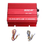 MA-150 Power Amplifier 500W 12V 2-CHANNEL Mini Stereo Audio Hifi Bass Car Home. Fixed Price $22.55.