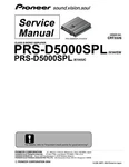 Service Manual Guide For Pioneer PRS-D5000 Spl. Fixed Price $14.20.