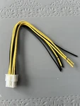 Pioneer Amplifier GM-6100F GM-6150F GM-600 GM-6400F 8-PIN High-level Input. Fixed Price $9.95.