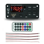 2X25W 12V Amplifier Bluetooth 5.0 MP3 Player Decoder Board Car Fm Speaker Module. Fixed Price $12.89.