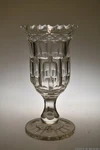 Eapg 1MID 1800S Unknown Block By Colorless Flint Massive Celery Vase. Fixed Price $52.49.