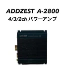 Addzest A-2800 4/3/3CH Power Amplifier. Fixed Price $311.99.
