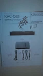 Kenwood KAC-Q62 Service Manual Original Book Stereo Car Power Amplifier. Fixed Price $19.98.