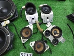 Jdm Subaru Legacy BR9 BM9 Brm Car Audio Mcintosh Speaker And Amplifier Set. Fixed Price $343.19.