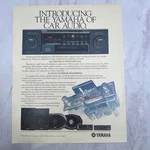 Yamaha Car Audio YPA-800 Power Amp 1984 Ad V14-7. Fixed Price $13.50.