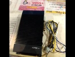 ALPINE3523 2CH Power Amplifier. Fixed Price $87.44.