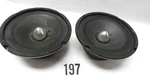 2X American Bass SQ-6B 6.5 Inch Midrange Speaker 8 Ohm 300 Watts Power Car Audio. Fixed Price $50.00.