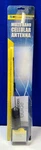 Wilson Multi-band Cellular Trucker Antenna Pn 311112 800-1900 Mhz. Fixed Price $14.65.