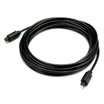 Audison Toslink Optical Cable 4.5M. Fixed Price $49.99.