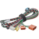 Focal Inside Extension Cable I/o 150 For Impulse 4.320 Channel Amplifier. Fixed Price $125.10.