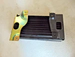 2003 Infiniti M45 Bose Audio Stereo Amplifier Oem 28060 CR900. Fixed Price $50.00.